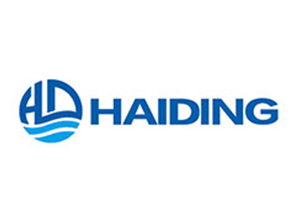 haiding